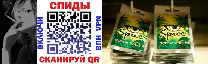 что такое   блэк спрут ССЫЛКА  БУТИРАТ BDO  Менделеевск 