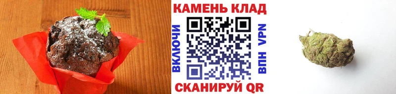 Canna-Cookies марихуана Менделеевск