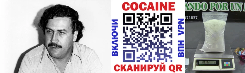 Кокаин Columbia  продажа наркотиков  Менделеевск 
