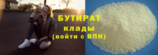 таблы Богородицк