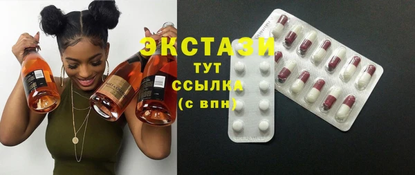 MESCALINE Богданович