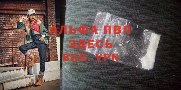 MESCALINE Богданович