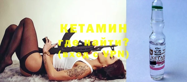 таблы Богородицк