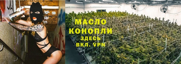 MESCALINE Богданович