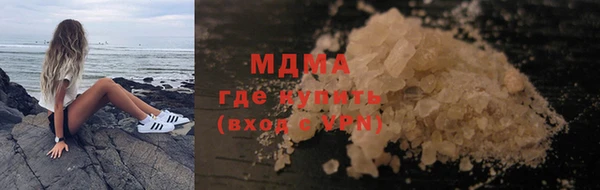 MESCALINE Богданович