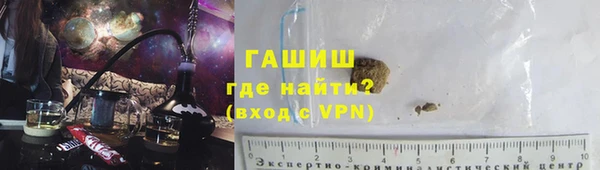 MESCALINE Богданович
