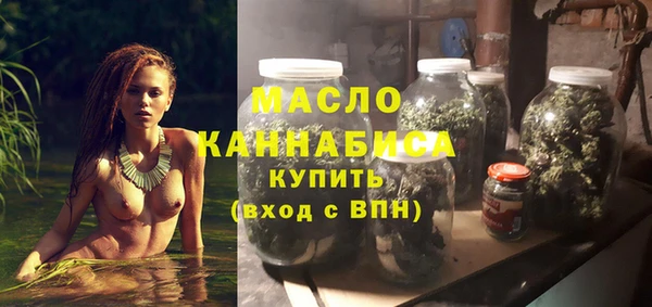 мдпв Бронницы