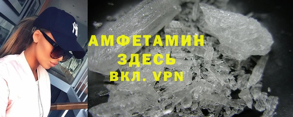 мдпв Бронницы