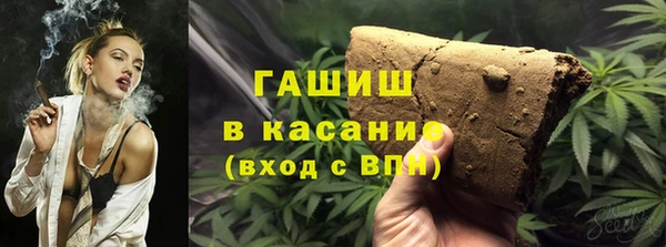 меф VHQ Бугульма