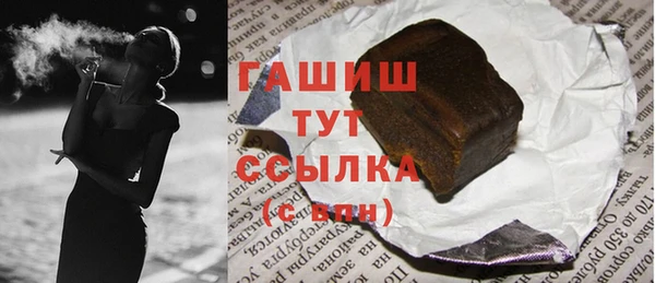 спиды Тихвин