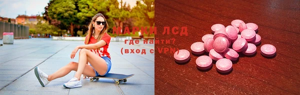 кокаин VHQ Богородск