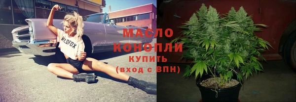 меф VHQ Бугульма