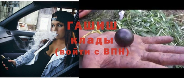 MESCALINE Богданович